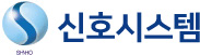 신호시스템